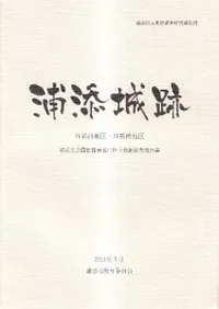 ź : ϶衦϶ : źȤȼȯĴ