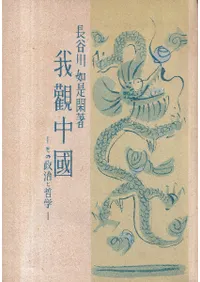 ������: ����������ů��