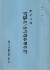 ��ˤ�ƻ�������������泹ƻĴ������