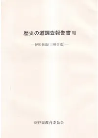 ���᳹ƻ(������ƻ)