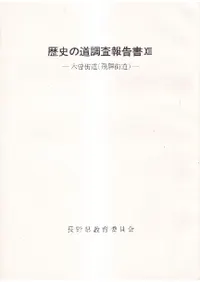 ������ƻ(���ͳ�ƻ)