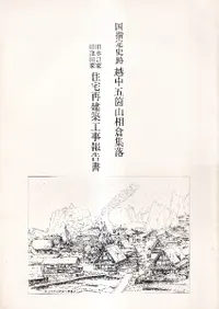 �������ױ���޲ջ����ҽ�������ȵ췦�ĲȽ���Ʒ��۹�������