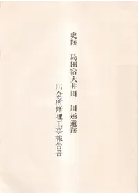 �������Ľ��������۰������꽤����������