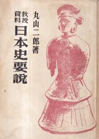 �����������ܻ�����