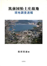 ���������ھ����ϡ�����Ĵ��®��