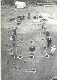 �ӿ�ֻ����