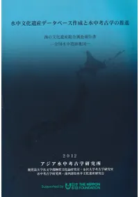 ����ʸ���仺����Ĵ�����������������Ͽ�