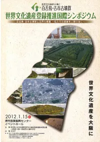 ɴ��Ļ���ŻԸ�ʯ����������ʯ�衡�䤿���λ񻺤���������