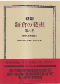 �������Ҥ�ȯ������5��