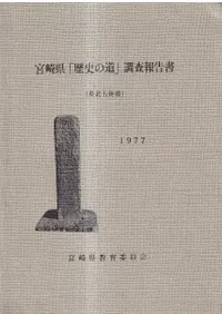 ܺ긩ˤƻĴ񡡸̸޳ƻ