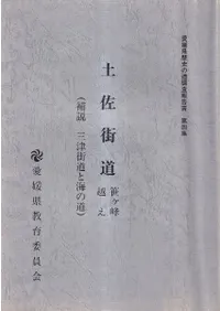 ںƻ : ۤ ( ųƻȳƻ)