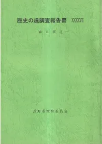 ������ƻ