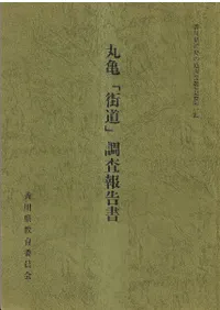 �ݵ��ֳ�ƻ��Ĵ������