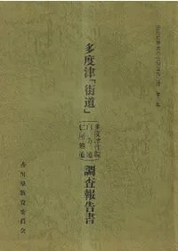 ¿���šֳ�ƻ��(¿���Ž��ġ�����ƻ��������ƻ)Ĵ������