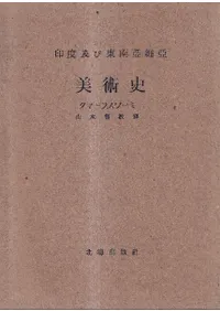 ���ٵڤ�����ٰ����ѻ�