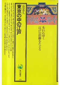 �������ι���