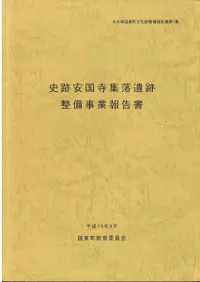 ���װ¹���������������������