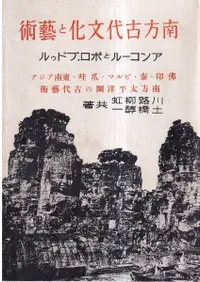 ��������ʸ���ȷݽ� : ���󥳡���ȥܥ����֥ɥ���