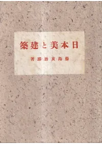 �������ȷ���