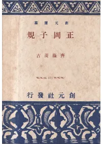 �����ҵ� 