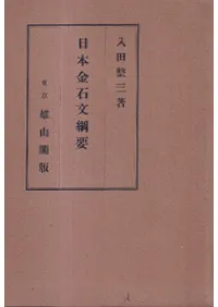 ���ܶ���ʸ����