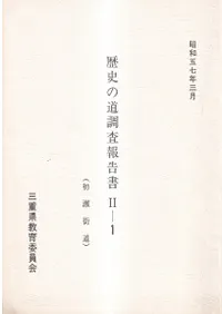 ������ƻ