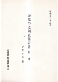 �����ܳ�ƻ