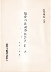 �����̳�ƻ