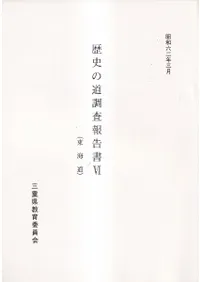 �쳤ƻ : ��Τ���Ϥ������뼯ƽ