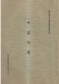 ��ƻ����