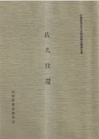 ���ױ���