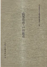 ������ƻ�����ĳ�ƻ