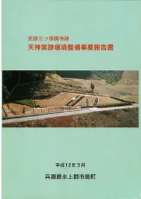 ���׻������ѻ��ס�ŷ�����״Ķ�������������