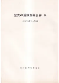 �ڿ����̤���Įƻ