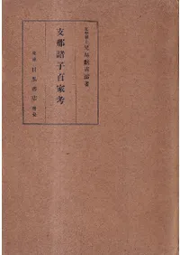 �������ɴ�ȹ�