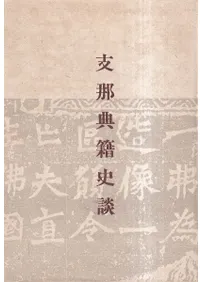 ����ŵ�һ���