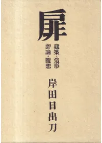 �⡡���ۡ�¤����ɾ��������