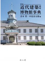 �������������ʪ�ۻ�ŵ�������