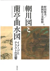 輞ޤʿ : ᡼ȥƥȤθ