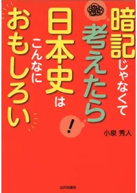 ŵʤƹͤ ܻˤϤʤˤ⤷