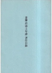 ��ƣ�����ǯ��������Ͽ