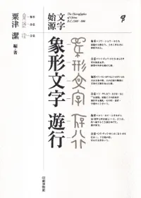 �ݷ�ʸ��ͷ�� : ʸ���ϸ�  