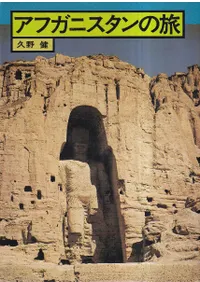 ���ե��˥������ι