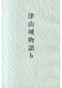 Żʪ