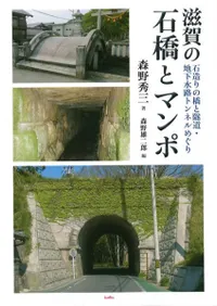 жȥޥ : ¤ζƻϲϩȥͥᤰ