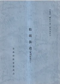 ������ƻ(������ƻ2)