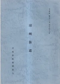 ������ƻ