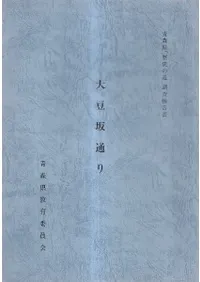 ��Ʀ���̤�