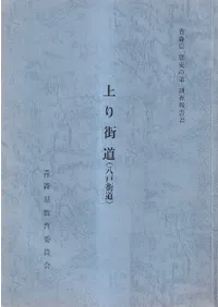 ��곹ƻ(Ȭ�ͳ�ƻ)