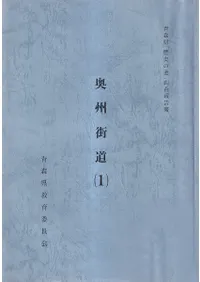 ������ƻ(1)